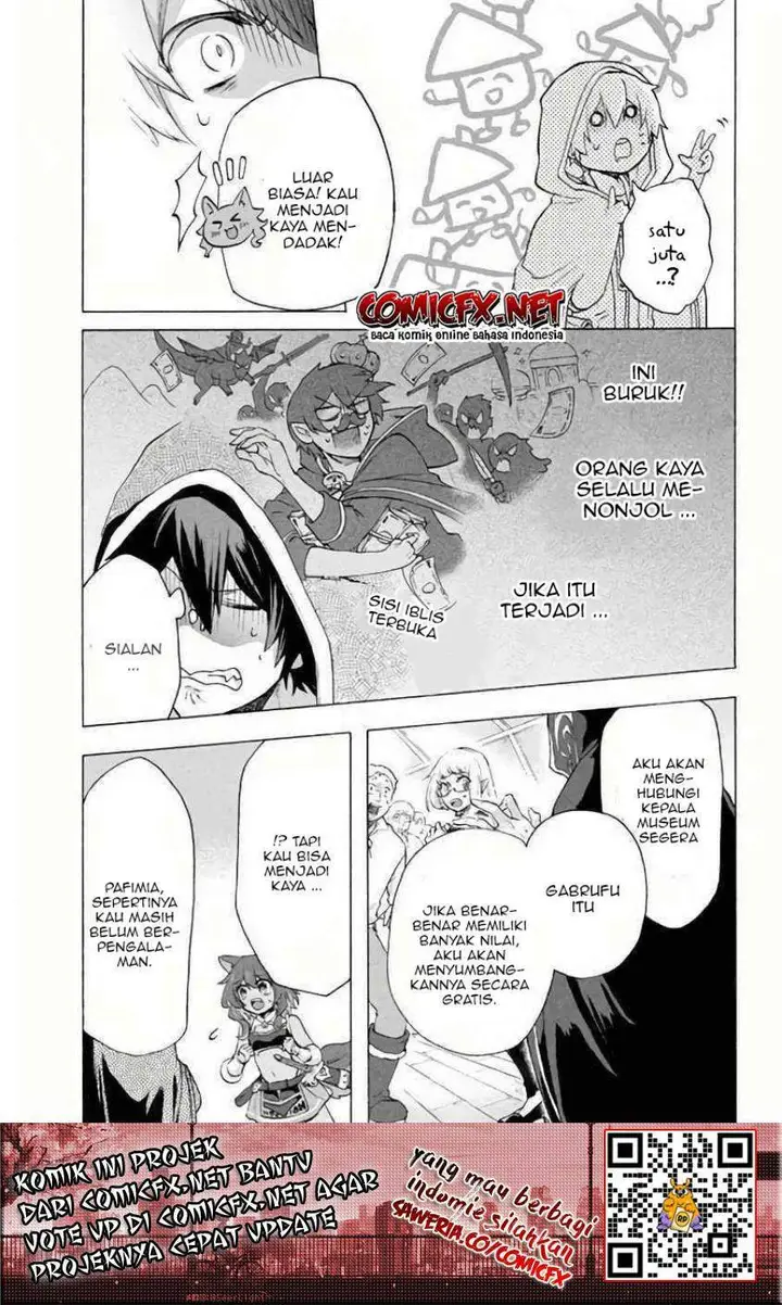 image-komik-kukuku-he-is-the-weakest-of-the-four-heavenly-monarchs-i-was-dismissed-from-my-job-but-somehow-i-became-the-master-of-a-hero-and-a-holy-maiden-chapter-5.1-5/15