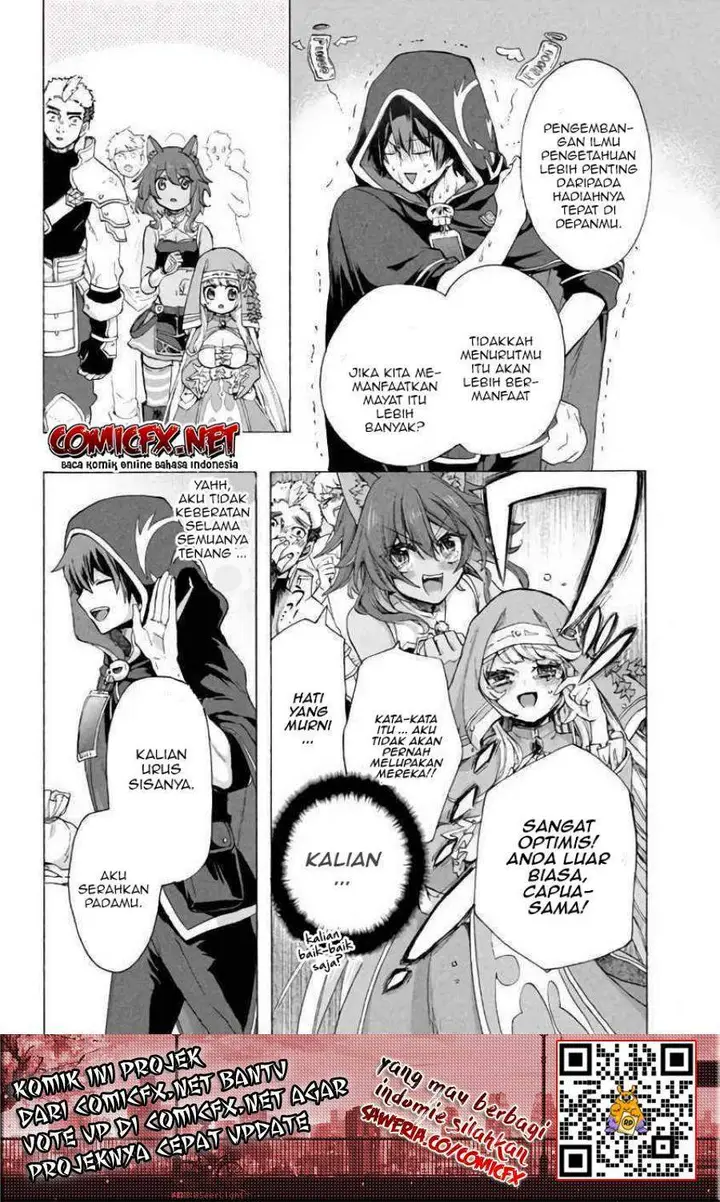 image-komik-kukuku-he-is-the-weakest-of-the-four-heavenly-monarchs-i-was-dismissed-from-my-job-but-somehow-i-became-the-master-of-a-hero-and-a-holy-maiden-chapter-5.1-6/15