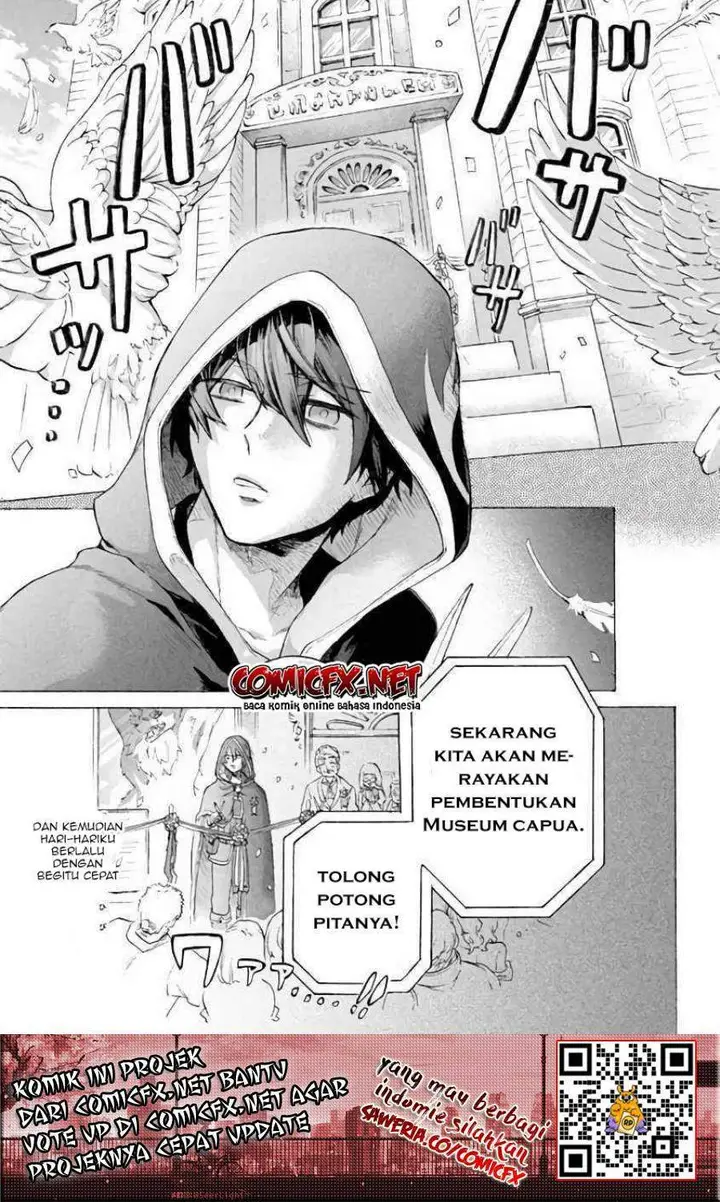 image-komik-kukuku-he-is-the-weakest-of-the-four-heavenly-monarchs-i-was-dismissed-from-my-job-but-somehow-i-became-the-master-of-a-hero-and-a-holy-maiden-chapter-5.1-7/15