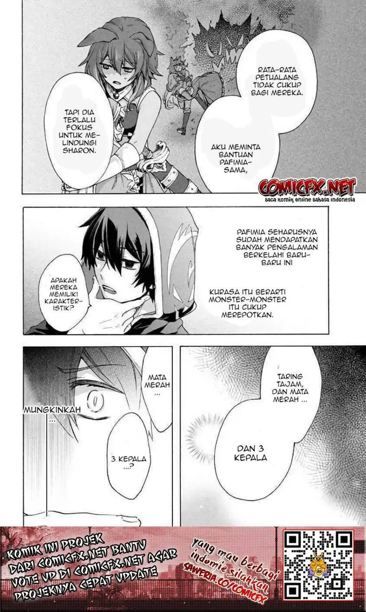 image-komik-kukuku-he-is-the-weakest-of-the-four-heavenly-monarchs-i-was-dismissed-from-my-job-but-somehow-i-became-the-master-of-a-hero-and-a-holy-maiden-chapter-5.1-10/15
