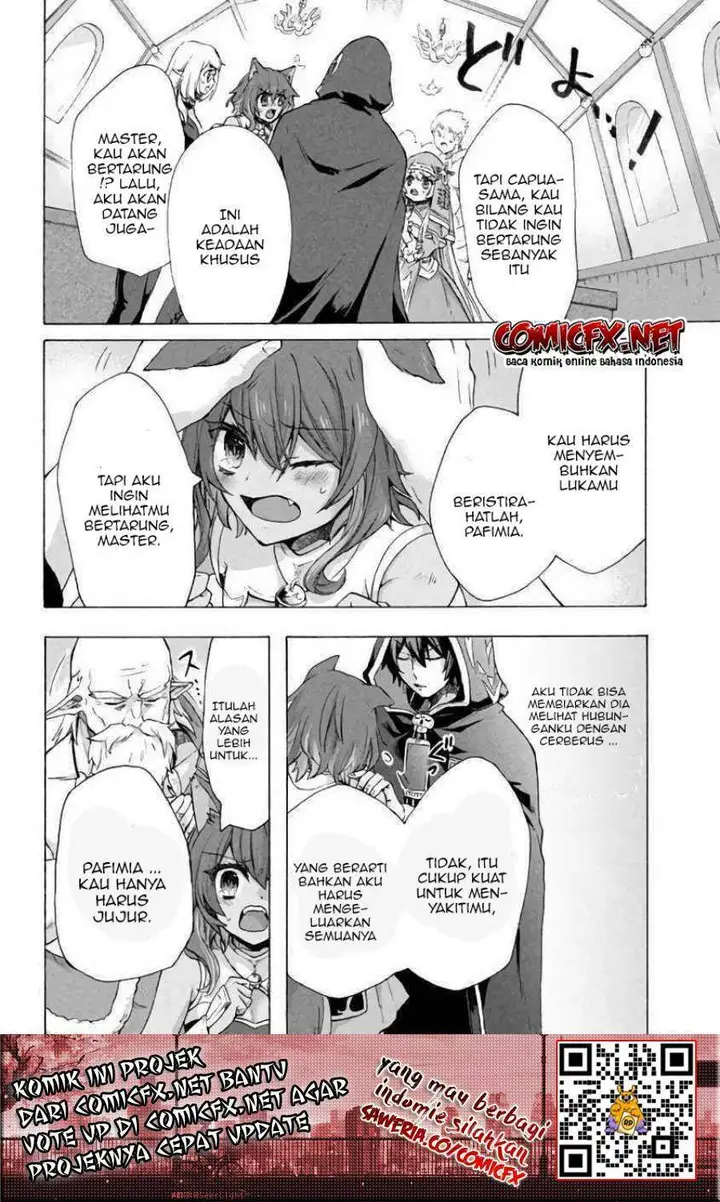 image-komik-kukuku-he-is-the-weakest-of-the-four-heavenly-monarchs-i-was-dismissed-from-my-job-but-somehow-i-became-the-master-of-a-hero-and-a-holy-maiden-chapter-5.1-12/15