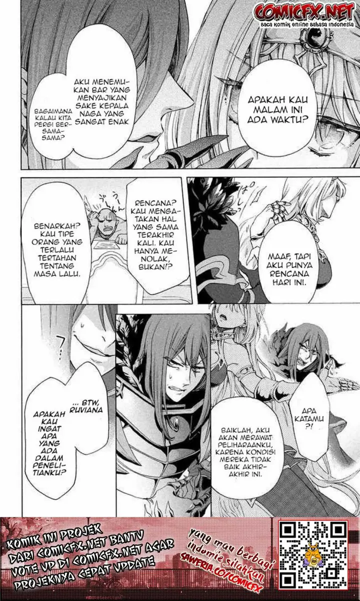 image-komik-kukuku-he-is-the-weakest-of-the-four-heavenly-monarchs-i-was-dismissed-from-my-job-but-somehow-i-became-the-master-of-a-hero-and-a-holy-maiden-chapter-5.2-2/18