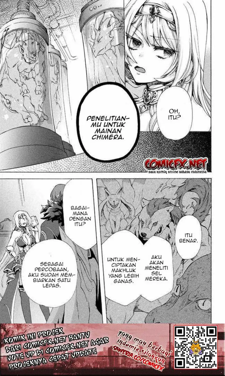 image-komik-kukuku-he-is-the-weakest-of-the-four-heavenly-monarchs-i-was-dismissed-from-my-job-but-somehow-i-became-the-master-of-a-hero-and-a-holy-maiden-chapter-5.2-3/18