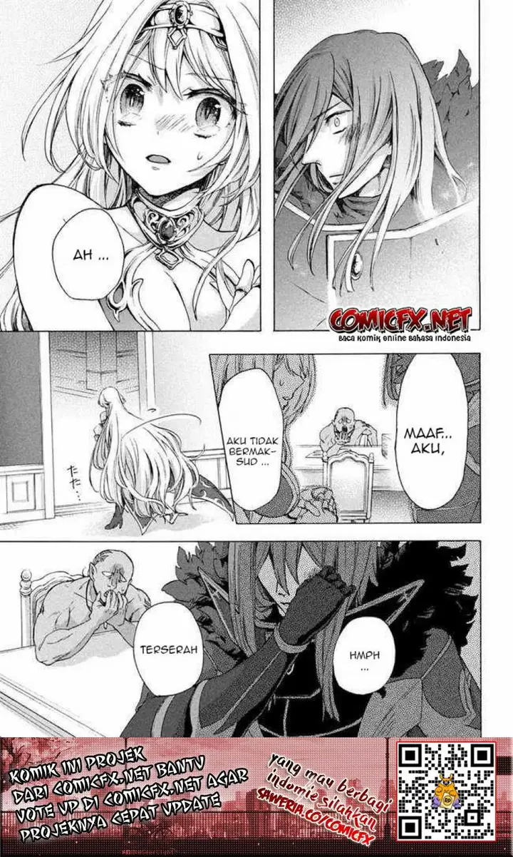 image-komik-kukuku-he-is-the-weakest-of-the-four-heavenly-monarchs-i-was-dismissed-from-my-job-but-somehow-i-became-the-master-of-a-hero-and-a-holy-maiden-chapter-5.2-5/18