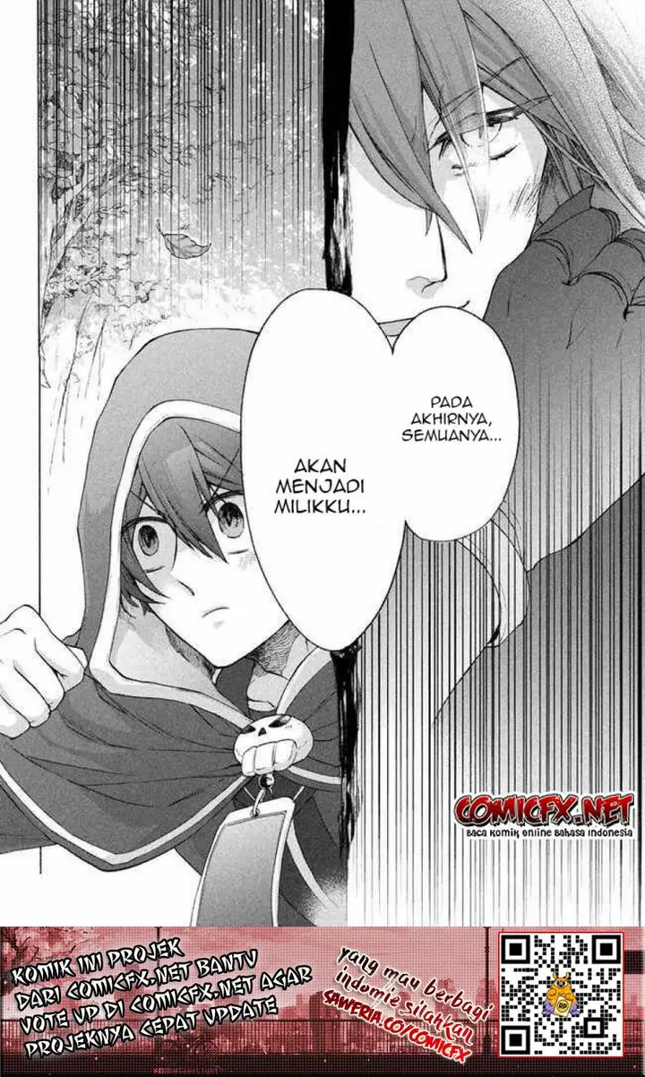image-komik-kukuku-he-is-the-weakest-of-the-four-heavenly-monarchs-i-was-dismissed-from-my-job-but-somehow-i-became-the-master-of-a-hero-and-a-holy-maiden-chapter-5.2-6/18