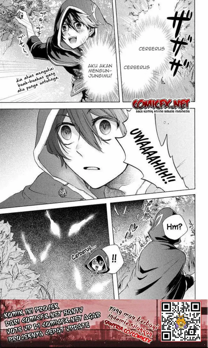 image-komik-kukuku-he-is-the-weakest-of-the-four-heavenly-monarchs-i-was-dismissed-from-my-job-but-somehow-i-became-the-master-of-a-hero-and-a-holy-maiden-chapter-5.2-7/18