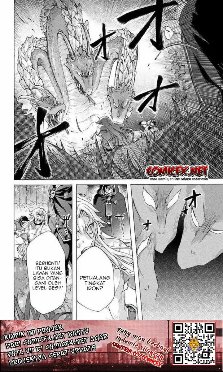 image-komik-kukuku-he-is-the-weakest-of-the-four-heavenly-monarchs-i-was-dismissed-from-my-job-but-somehow-i-became-the-master-of-a-hero-and-a-holy-maiden-chapter-5.2-9/18