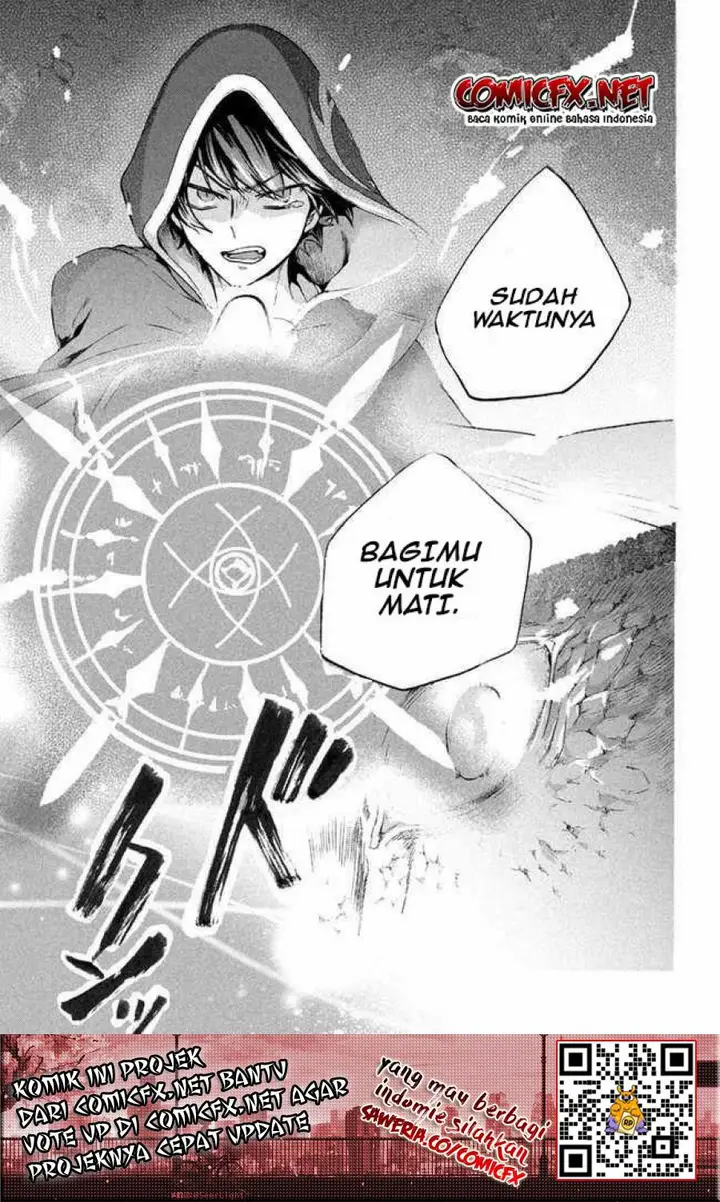 image-komik-kukuku-he-is-the-weakest-of-the-four-heavenly-monarchs-i-was-dismissed-from-my-job-but-somehow-i-became-the-master-of-a-hero-and-a-holy-maiden-chapter-5.2-12/18