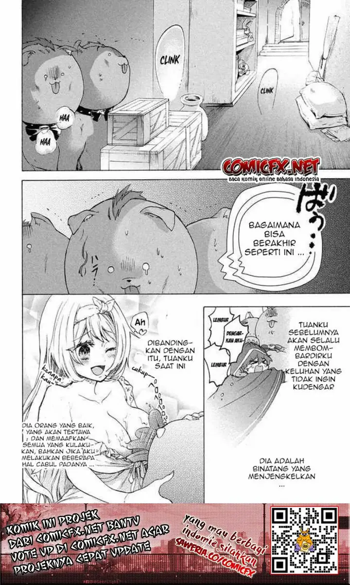 image-komik-kukuku-he-is-the-weakest-of-the-four-heavenly-monarchs-i-was-dismissed-from-my-job-but-somehow-i-became-the-master-of-a-hero-and-a-holy-maiden-chapter-5.2-15/18