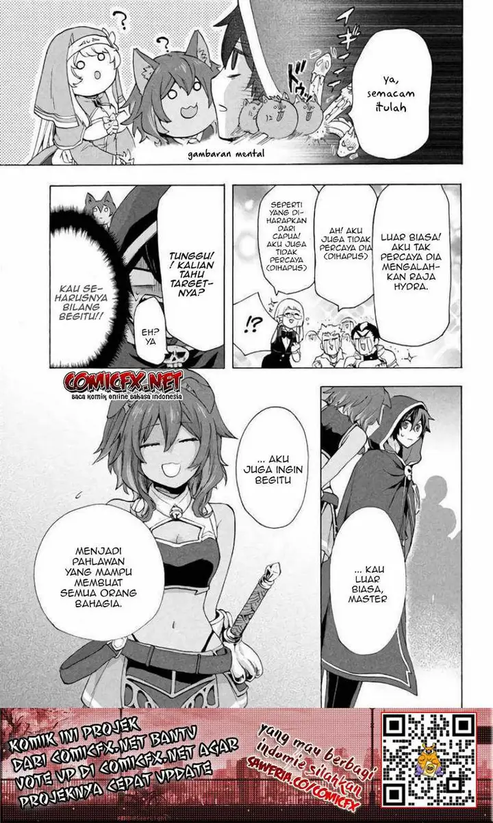 image-komik-kukuku-he-is-the-weakest-of-the-four-heavenly-monarchs-i-was-dismissed-from-my-job-but-somehow-i-became-the-master-of-a-hero-and-a-holy-maiden-chapter-6.1-4/20