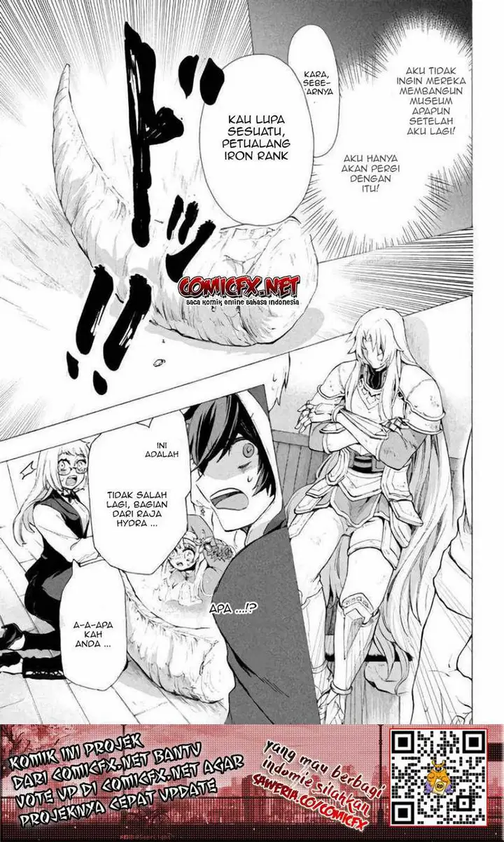 image-komik-kukuku-he-is-the-weakest-of-the-four-heavenly-monarchs-i-was-dismissed-from-my-job-but-somehow-i-became-the-master-of-a-hero-and-a-holy-maiden-chapter-6.1-6/20