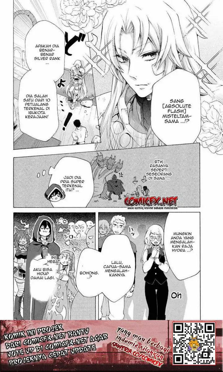 image-komik-kukuku-he-is-the-weakest-of-the-four-heavenly-monarchs-i-was-dismissed-from-my-job-but-somehow-i-became-the-master-of-a-hero-and-a-holy-maiden-chapter-6.1-7/20