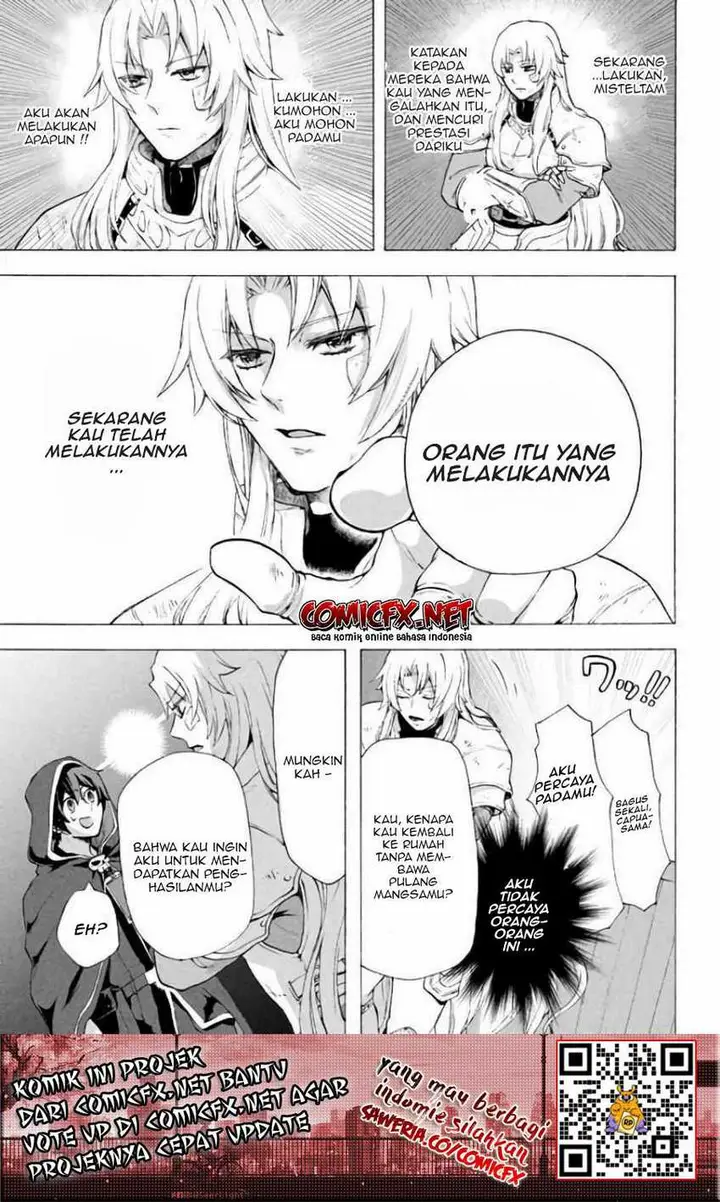 image-komik-kukuku-he-is-the-weakest-of-the-four-heavenly-monarchs-i-was-dismissed-from-my-job-but-somehow-i-became-the-master-of-a-hero-and-a-holy-maiden-chapter-6.1-8/20