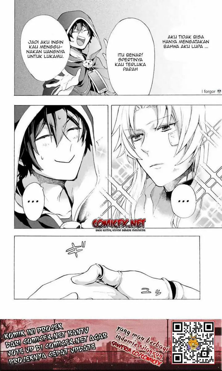 image-komik-kukuku-he-is-the-weakest-of-the-four-heavenly-monarchs-i-was-dismissed-from-my-job-but-somehow-i-became-the-master-of-a-hero-and-a-holy-maiden-chapter-6.1-10/20