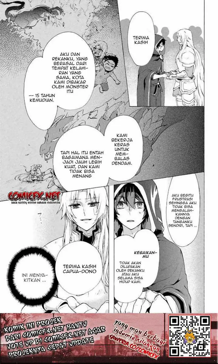 image-komik-kukuku-he-is-the-weakest-of-the-four-heavenly-monarchs-i-was-dismissed-from-my-job-but-somehow-i-became-the-master-of-a-hero-and-a-holy-maiden-chapter-6.1-11/20