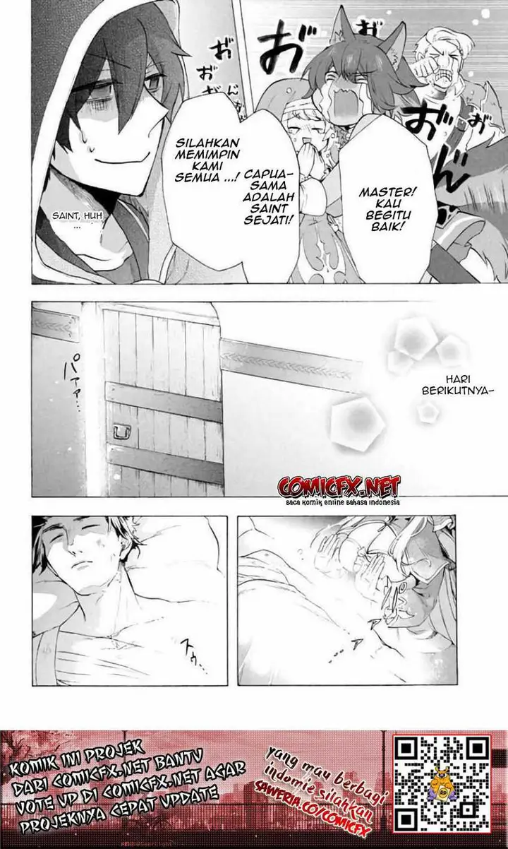 image-komik-kukuku-he-is-the-weakest-of-the-four-heavenly-monarchs-i-was-dismissed-from-my-job-but-somehow-i-became-the-master-of-a-hero-and-a-holy-maiden-chapter-6.1-12/20