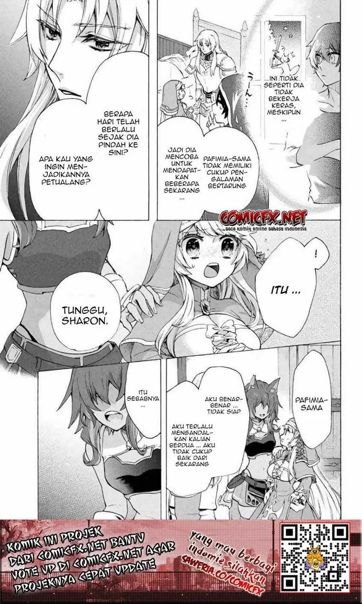 image-komik-kukuku-he-is-the-weakest-of-the-four-heavenly-monarchs-i-was-dismissed-from-my-job-but-somehow-i-became-the-master-of-a-hero-and-a-holy-maiden-chapter-6.1-15/20