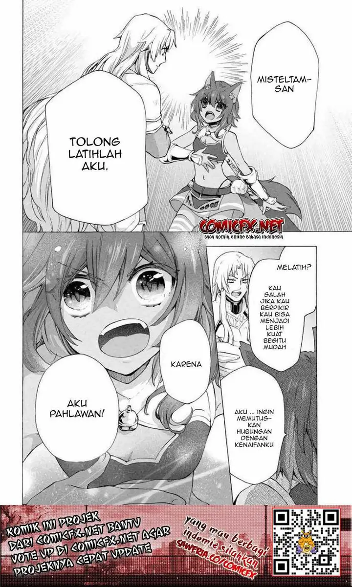 image-komik-kukuku-he-is-the-weakest-of-the-four-heavenly-monarchs-i-was-dismissed-from-my-job-but-somehow-i-became-the-master-of-a-hero-and-a-holy-maiden-chapter-6.1-16/20