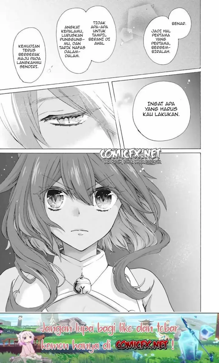 image-komik-kukuku-he-is-the-weakest-of-the-four-heavenly-monarchs-i-was-dismissed-from-my-job-but-somehow-i-became-the-master-of-a-hero-and-a-holy-maiden-chapter-7.1-5/17