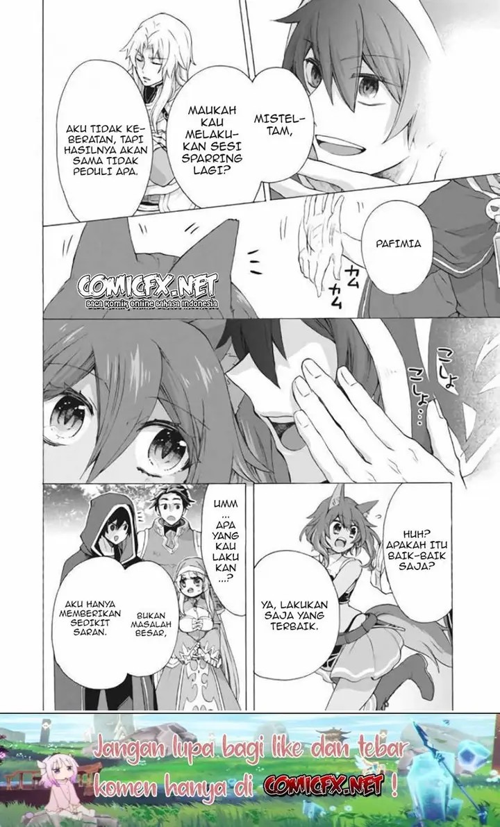 image-komik-kukuku-he-is-the-weakest-of-the-four-heavenly-monarchs-i-was-dismissed-from-my-job-but-somehow-i-became-the-master-of-a-hero-and-a-holy-maiden-chapter-7.1-6/17