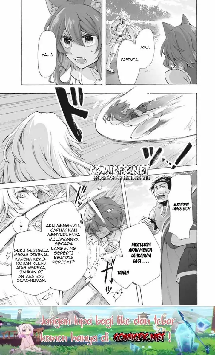 image-komik-kukuku-he-is-the-weakest-of-the-four-heavenly-monarchs-i-was-dismissed-from-my-job-but-somehow-i-became-the-master-of-a-hero-and-a-holy-maiden-chapter-7.1-7/17