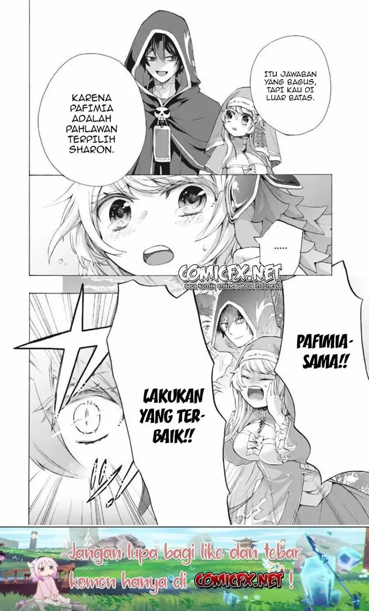image-komik-kukuku-he-is-the-weakest-of-the-four-heavenly-monarchs-i-was-dismissed-from-my-job-but-somehow-i-became-the-master-of-a-hero-and-a-holy-maiden-chapter-7.1-8/17