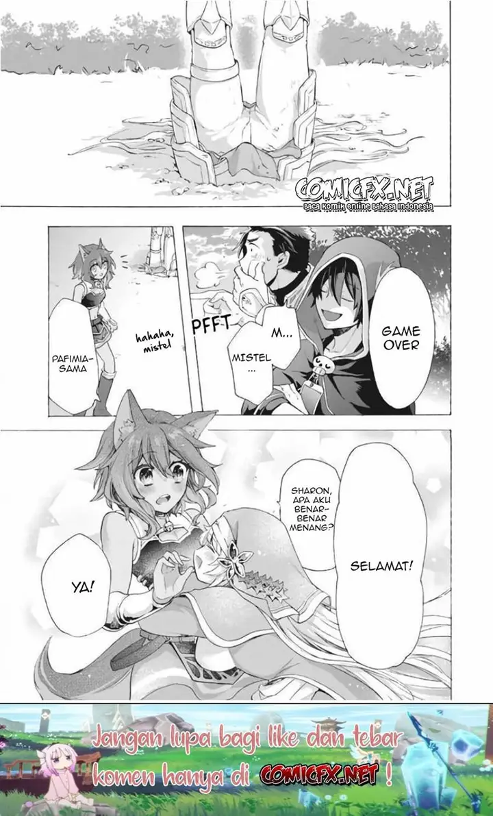 image-komik-kukuku-he-is-the-weakest-of-the-four-heavenly-monarchs-i-was-dismissed-from-my-job-but-somehow-i-became-the-master-of-a-hero-and-a-holy-maiden-chapter-7.1-11/17