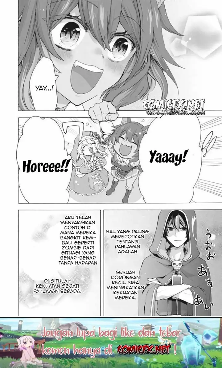 image-komik-kukuku-he-is-the-weakest-of-the-four-heavenly-monarchs-i-was-dismissed-from-my-job-but-somehow-i-became-the-master-of-a-hero-and-a-holy-maiden-chapter-7.1-12/17