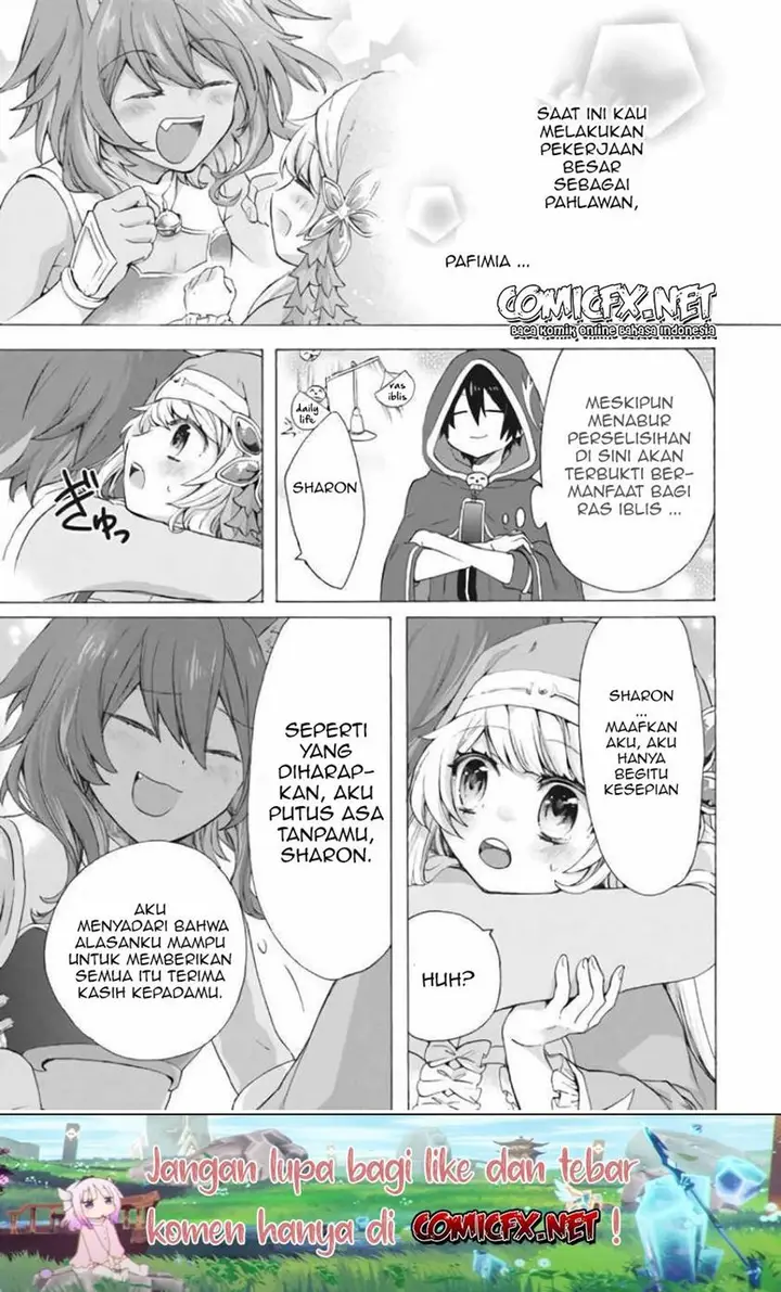 image-komik-kukuku-he-is-the-weakest-of-the-four-heavenly-monarchs-i-was-dismissed-from-my-job-but-somehow-i-became-the-master-of-a-hero-and-a-holy-maiden-chapter-7.1-13/17