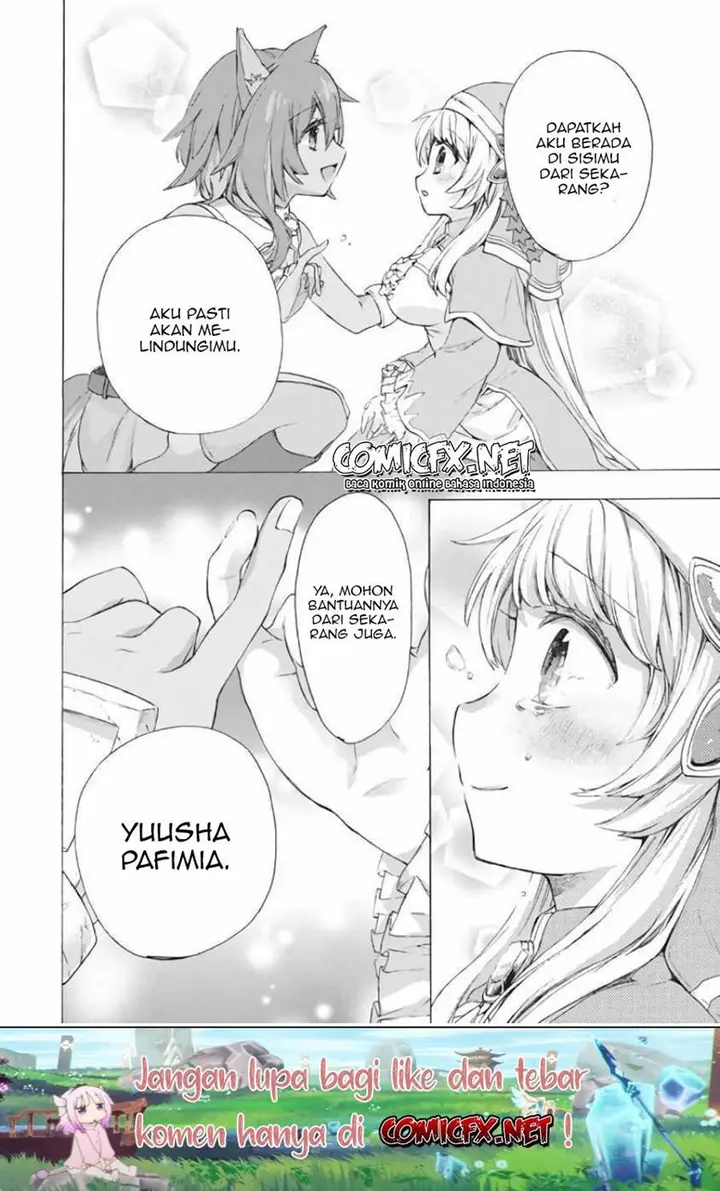 image-komik-kukuku-he-is-the-weakest-of-the-four-heavenly-monarchs-i-was-dismissed-from-my-job-but-somehow-i-became-the-master-of-a-hero-and-a-holy-maiden-chapter-7.1-14/17