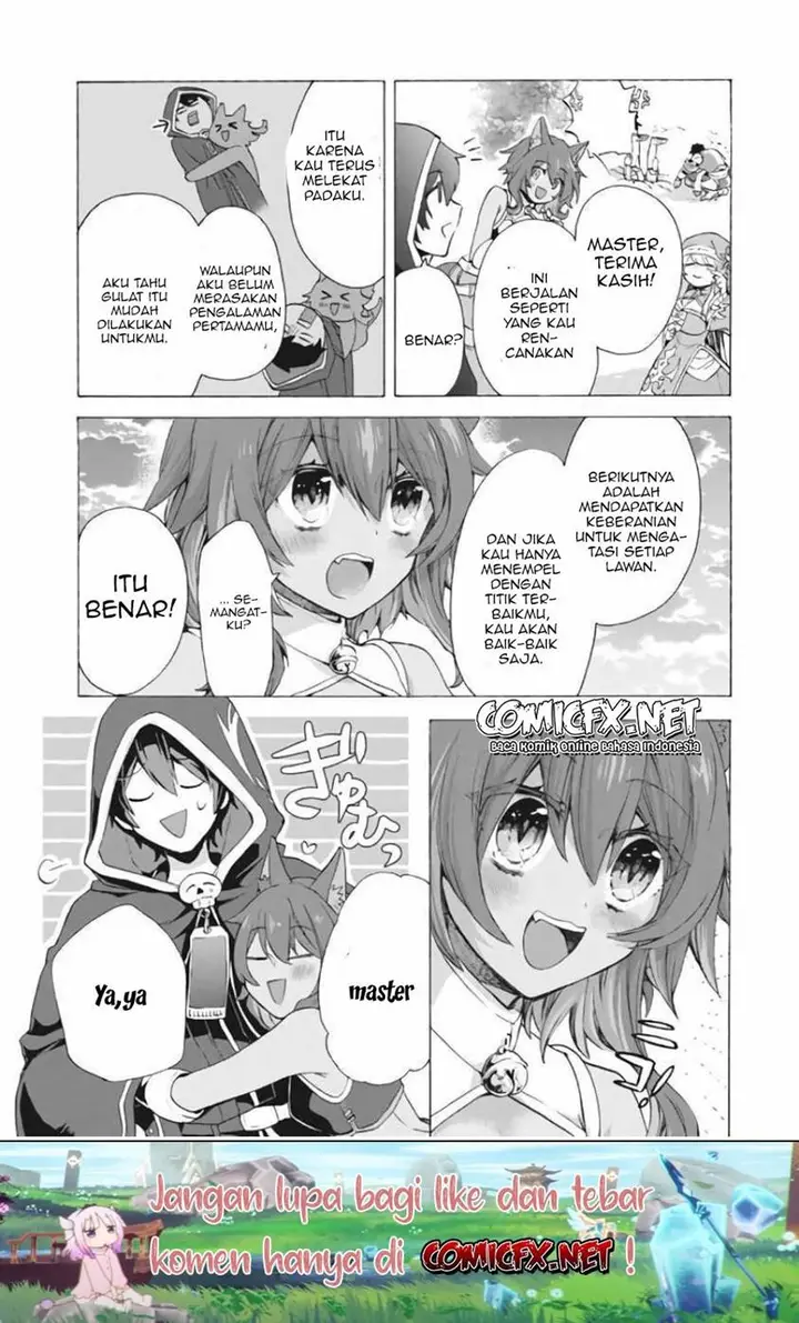 image-komik-kukuku-he-is-the-weakest-of-the-four-heavenly-monarchs-i-was-dismissed-from-my-job-but-somehow-i-became-the-master-of-a-hero-and-a-holy-maiden-chapter-7.1-15/17