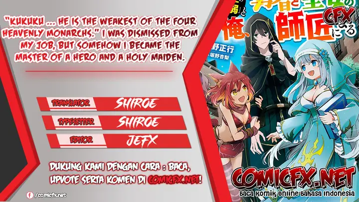 image-komik-kukuku-he-is-the-weakest-of-the-four-heavenly-monarchs-i-was-dismissed-from-my-job-but-somehow-i-became-the-master-of-a-hero-and-a-holy-maiden-chapter-7.2-0/17
