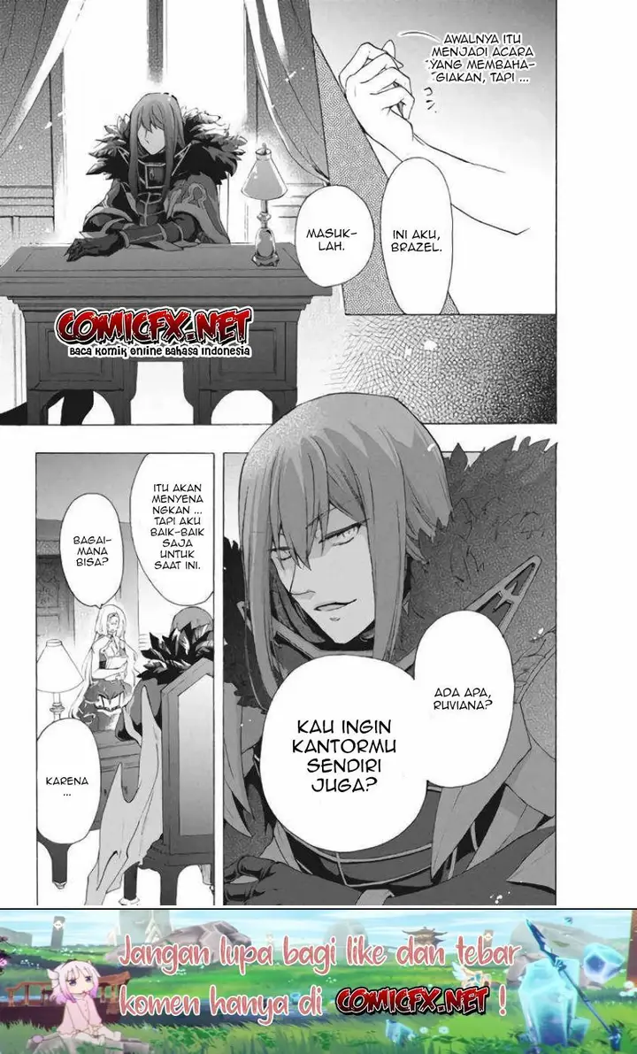 image-komik-kukuku-he-is-the-weakest-of-the-four-heavenly-monarchs-i-was-dismissed-from-my-job-but-somehow-i-became-the-master-of-a-hero-and-a-holy-maiden-chapter-7.2-3/17