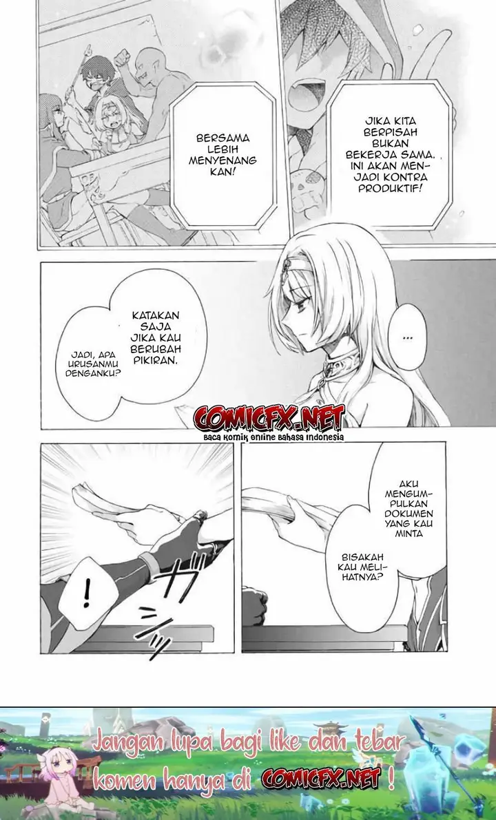 image-komik-kukuku-he-is-the-weakest-of-the-four-heavenly-monarchs-i-was-dismissed-from-my-job-but-somehow-i-became-the-master-of-a-hero-and-a-holy-maiden-chapter-7.2-4/17