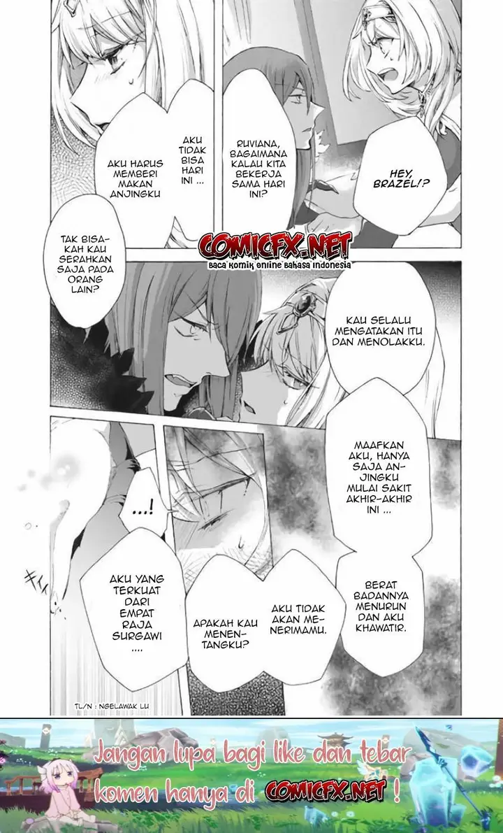 image-komik-kukuku-he-is-the-weakest-of-the-four-heavenly-monarchs-i-was-dismissed-from-my-job-but-somehow-i-became-the-master-of-a-hero-and-a-holy-maiden-chapter-7.2-5/17