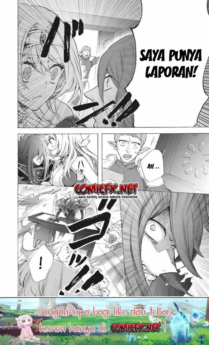 image-komik-kukuku-he-is-the-weakest-of-the-four-heavenly-monarchs-i-was-dismissed-from-my-job-but-somehow-i-became-the-master-of-a-hero-and-a-holy-maiden-chapter-7.2-6/17