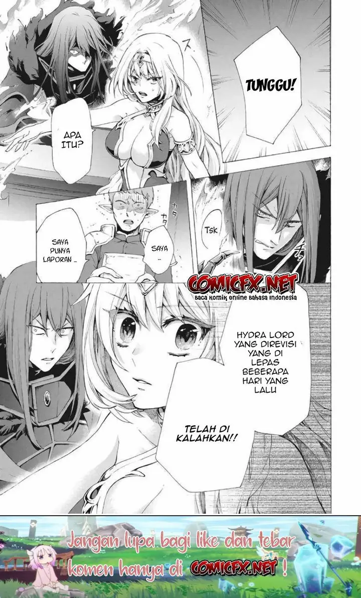image-komik-kukuku-he-is-the-weakest-of-the-four-heavenly-monarchs-i-was-dismissed-from-my-job-but-somehow-i-became-the-master-of-a-hero-and-a-holy-maiden-chapter-7.2-7/17