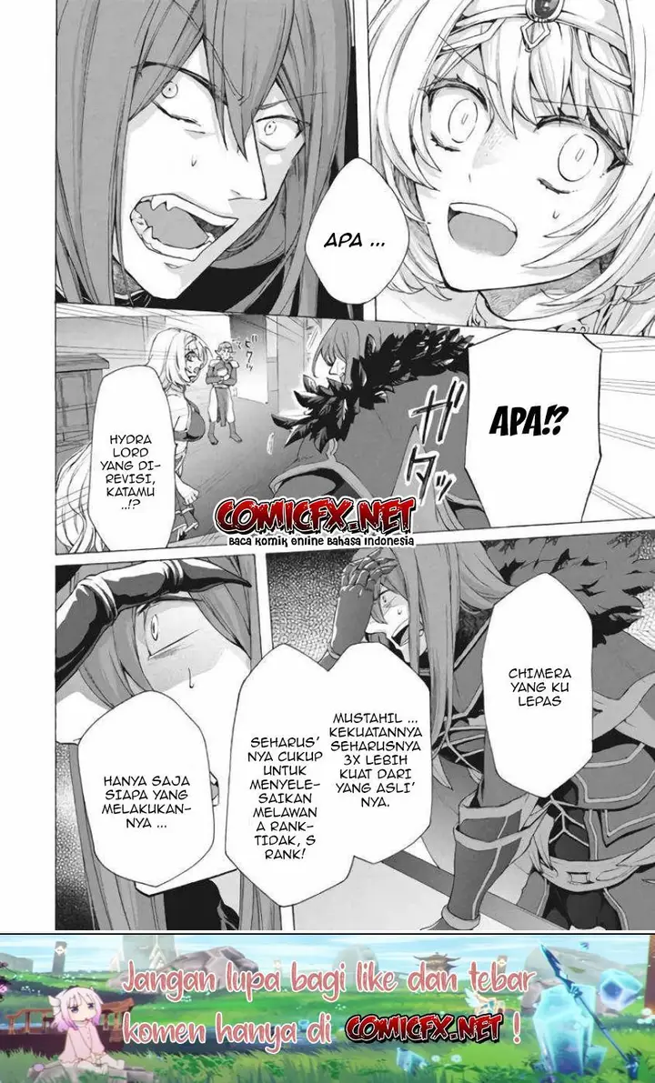 image-komik-kukuku-he-is-the-weakest-of-the-four-heavenly-monarchs-i-was-dismissed-from-my-job-but-somehow-i-became-the-master-of-a-hero-and-a-holy-maiden-chapter-7.2-8/17
