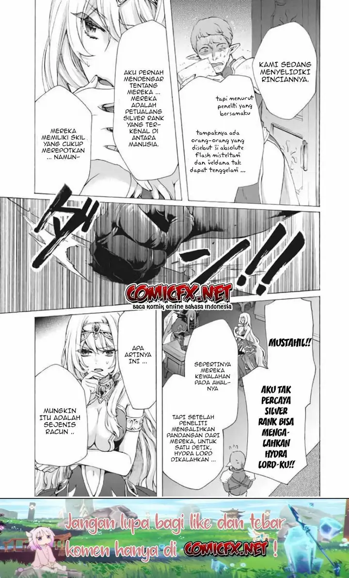 image-komik-kukuku-he-is-the-weakest-of-the-four-heavenly-monarchs-i-was-dismissed-from-my-job-but-somehow-i-became-the-master-of-a-hero-and-a-holy-maiden-chapter-7.2-9/17