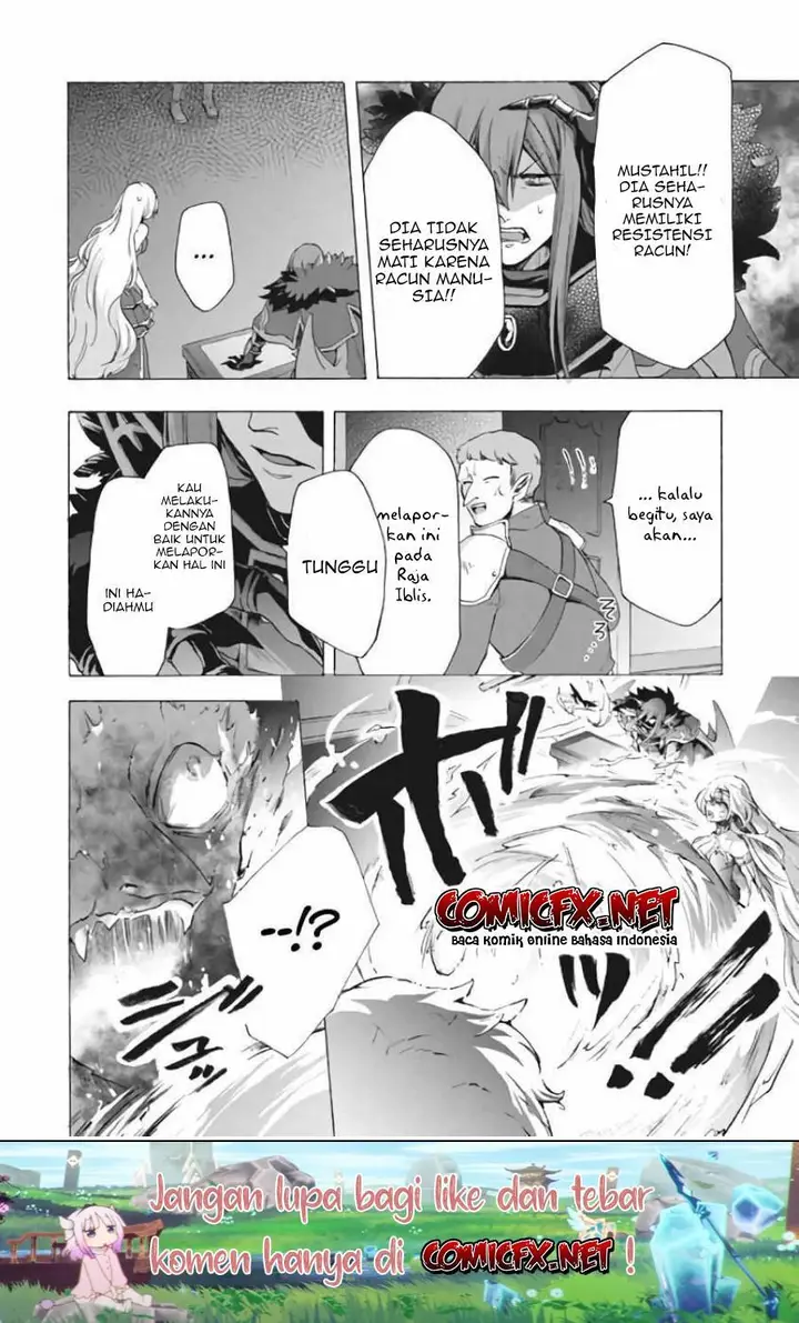 image-komik-kukuku-he-is-the-weakest-of-the-four-heavenly-monarchs-i-was-dismissed-from-my-job-but-somehow-i-became-the-master-of-a-hero-and-a-holy-maiden-chapter-7.2-10/17