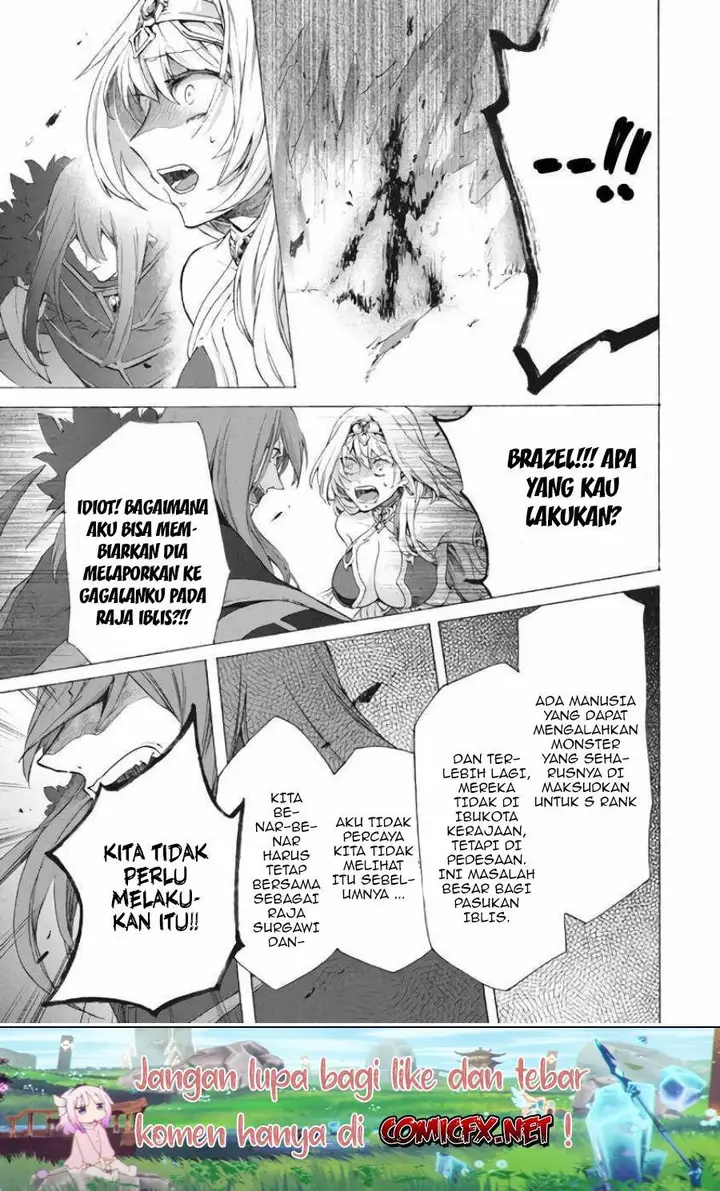 image-komik-kukuku-he-is-the-weakest-of-the-four-heavenly-monarchs-i-was-dismissed-from-my-job-but-somehow-i-became-the-master-of-a-hero-and-a-holy-maiden-chapter-7.2-11/17