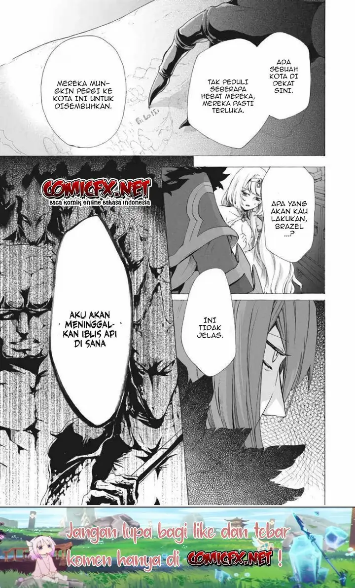 image-komik-kukuku-he-is-the-weakest-of-the-four-heavenly-monarchs-i-was-dismissed-from-my-job-but-somehow-i-became-the-master-of-a-hero-and-a-holy-maiden-chapter-7.2-13/17