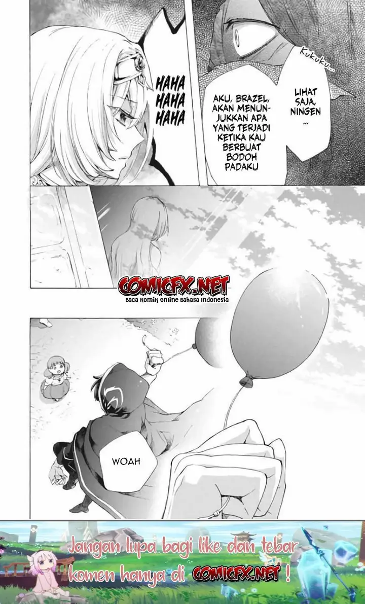 image-komik-kukuku-he-is-the-weakest-of-the-four-heavenly-monarchs-i-was-dismissed-from-my-job-but-somehow-i-became-the-master-of-a-hero-and-a-holy-maiden-chapter-7.2-14/17