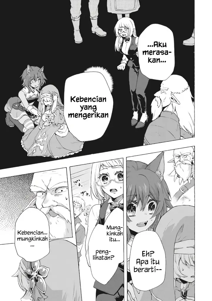 image-komik-kukuku-he-is-the-weakest-of-the-four-heavenly-monarchs-i-was-dismissed-from-my-job-but-somehow-i-became-the-master-of-a-hero-and-a-holy-maiden-chapter-8.1-3/14