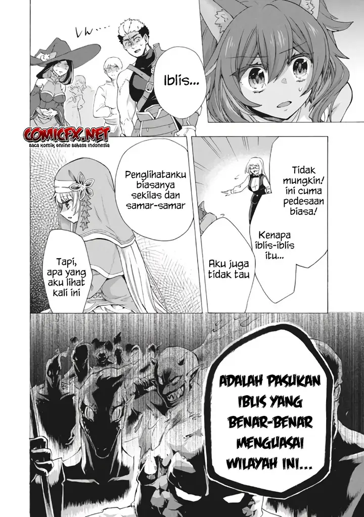 image-komik-kukuku-he-is-the-weakest-of-the-four-heavenly-monarchs-i-was-dismissed-from-my-job-but-somehow-i-became-the-master-of-a-hero-and-a-holy-maiden-chapter-8.1-4/14