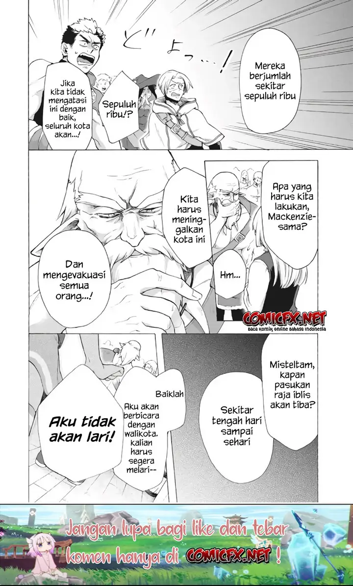 image-komik-kukuku-he-is-the-weakest-of-the-four-heavenly-monarchs-i-was-dismissed-from-my-job-but-somehow-i-became-the-master-of-a-hero-and-a-holy-maiden-chapter-8.1-6/14
