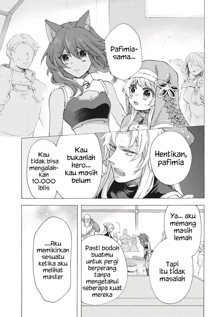 image-komik-kukuku-he-is-the-weakest-of-the-four-heavenly-monarchs-i-was-dismissed-from-my-job-but-somehow-i-became-the-master-of-a-hero-and-a-holy-maiden-chapter-8.1-7/14