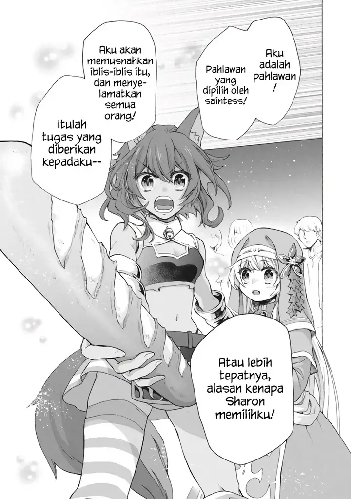 image-komik-kukuku-he-is-the-weakest-of-the-four-heavenly-monarchs-i-was-dismissed-from-my-job-but-somehow-i-became-the-master-of-a-hero-and-a-holy-maiden-chapter-8.1-9/14