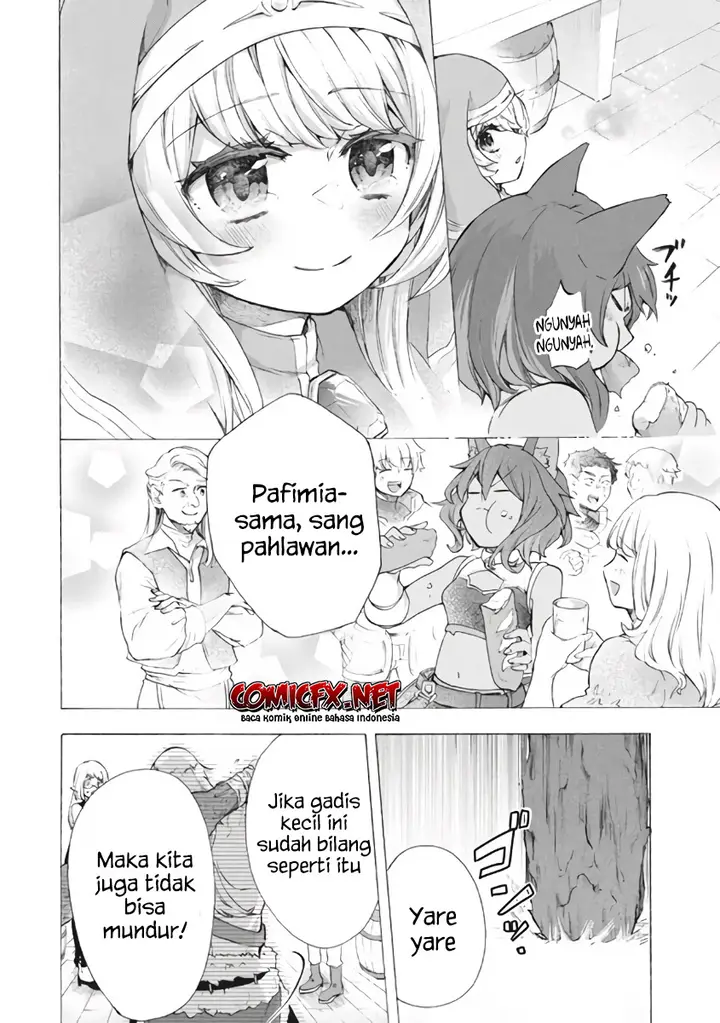 image-komik-kukuku-he-is-the-weakest-of-the-four-heavenly-monarchs-i-was-dismissed-from-my-job-but-somehow-i-became-the-master-of-a-hero-and-a-holy-maiden-chapter-8.1-10/14