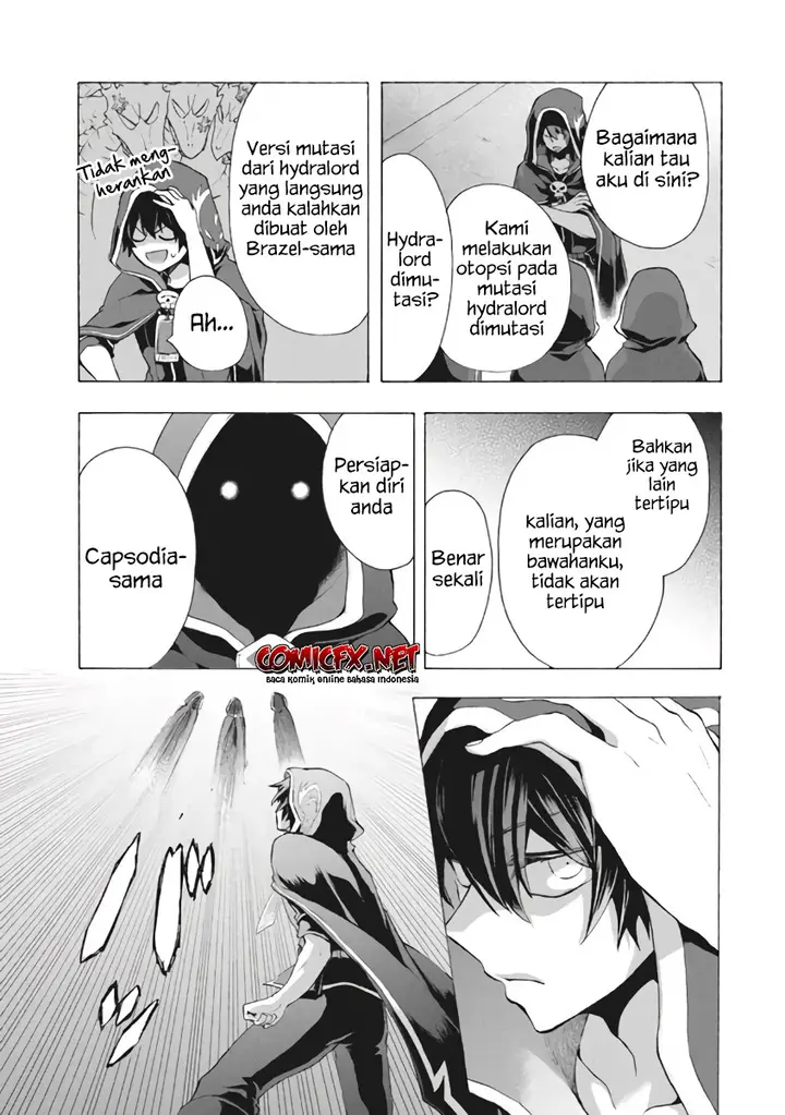 image-komik-kukuku-he-is-the-weakest-of-the-four-heavenly-monarchs-i-was-dismissed-from-my-job-but-somehow-i-became-the-master-of-a-hero-and-a-holy-maiden-chapter-8.2-2/16